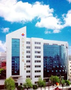 江西省兒童醫院 江西省兒童醫院