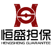 恆盛擔保的標誌