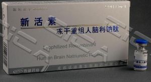 凍乾重組人腦利鈉肽 凍乾重組人腦利鈉肽