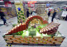 最終產品的形式之一：各種商品