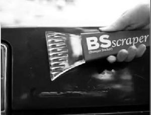 歐巴馬刮刀 歐巴馬刮刀