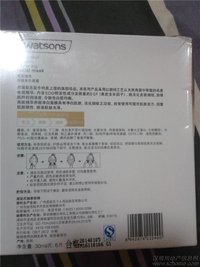 屈臣氏燕窩面膜