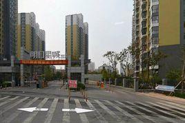 秦皇島明日星城 秦皇島明日星城