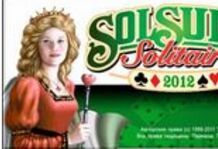 百變撲克牌2012 百變撲克牌2012