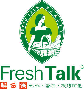 鮮之語麵包 鮮之語麵包