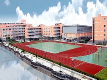 浙江省瑞安市馬鞍山實驗國小 浙江省瑞安市馬鞍山實驗國小