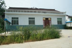 邵院村村民委員會