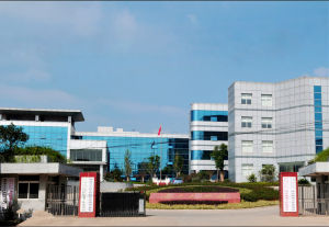 淳化[南京市江寧區淳化街道]