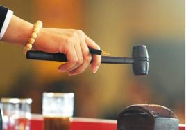 工程建設項目招標代理機構 工程建設項目招標代理機構