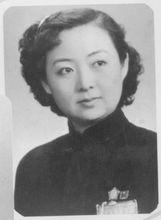 青年時期的陳伯華