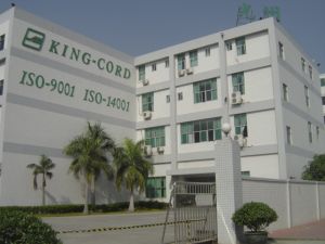 光州電子(深圳)有限公司