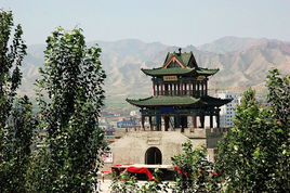 永登青龍山國家森林公園 永登青龍山國家森林公園