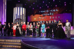 2009-2010影響世界華人盛典現場(2010年3月)