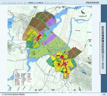 梅溪鎮總體規劃圖（2013~2030）