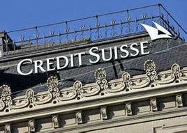 暗池交易 暗池交易