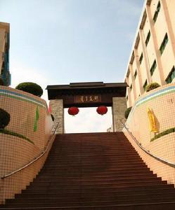 神農草堂 神農草堂