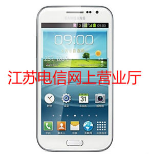 三星I869電信版 三星I869電信版