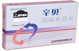 吲哚布芬片 吲哚布芬片