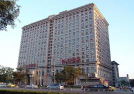 北京新聞大廈酒店 北京新聞大廈酒店