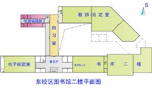 江蘇科技大學圖書館