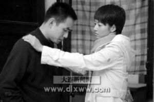 《中國式結婚》