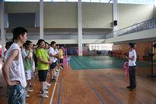 首屆籃球賽圖冊