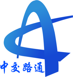 北京中交路通科技發展有限公司 北京中交路通科技發展有限公司