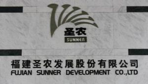 聖農發展 聖農發展