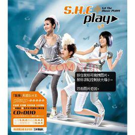 好心情[S.H.E演唱歌曲]