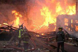 1·2智利瓦爾帕萊索火災事件 1·2智利瓦爾帕萊索火災事件