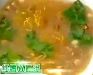 紅薯雙仁湯 紅薯雙仁湯