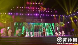 山東省武術大會 山東省武術大會