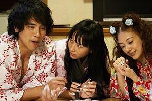 《蜂蜜幸運草》