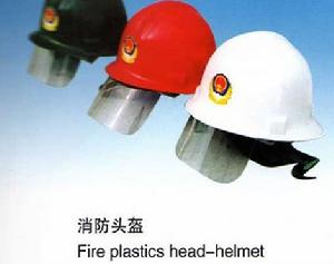 （圖）消防頭盔