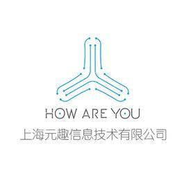 上海元趣信息技術有限公司 上海元趣信息技術有限公司