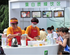 活力百變營養早餐