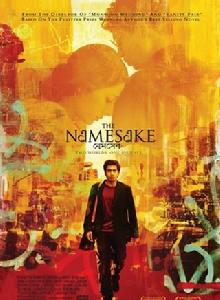 同名同姓 同名同姓