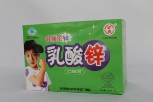 乳酸鋅口服液 乳酸鋅口服液