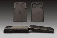 清·朱彝尊銘琴式端硯