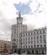 俄羅斯彼爾姆國立技術大學