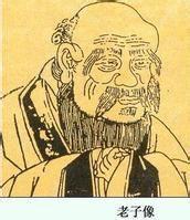 世界最大老子銅像 世界最大老子銅像