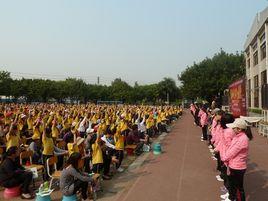 東莞市虎門鎮大寧國小 東莞市虎門鎮大寧國小