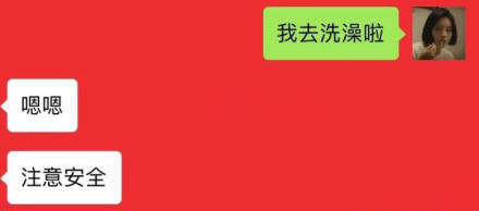 一年一度的集五福活動開始了  你的敬業福呢？