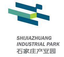 石家莊產業園 石家莊產業園