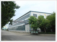 河北碳素成安縣聯興碳素廠