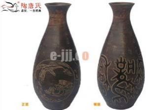 廣州陶唐氏陶藝有限公司 廣州陶唐氏陶藝有限公司