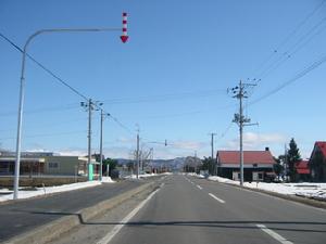 當麻町 當麻町