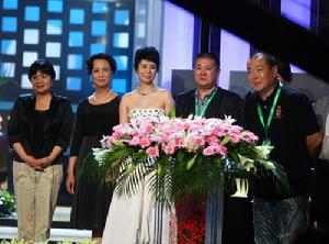 Beautiful Daughter-in-Law