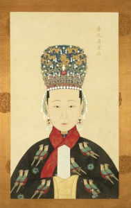 明元郭皇后 明元郭皇后