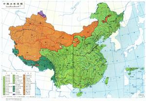 中國水資源